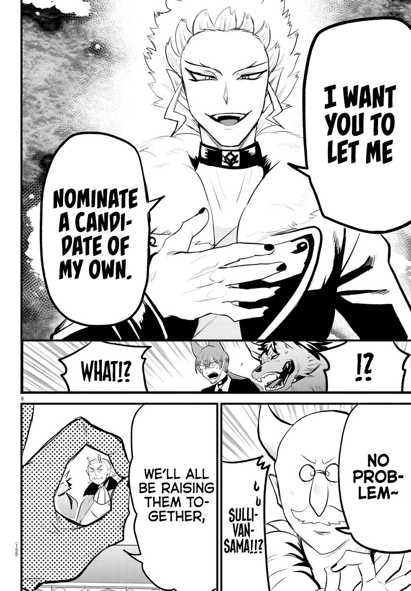 Welcome to Demon School! Iruma-kun Chapter 202 - Page 8