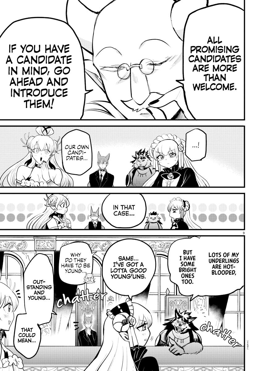 Welcome to Demon School! Iruma-kun Chapter 202 - Page 9