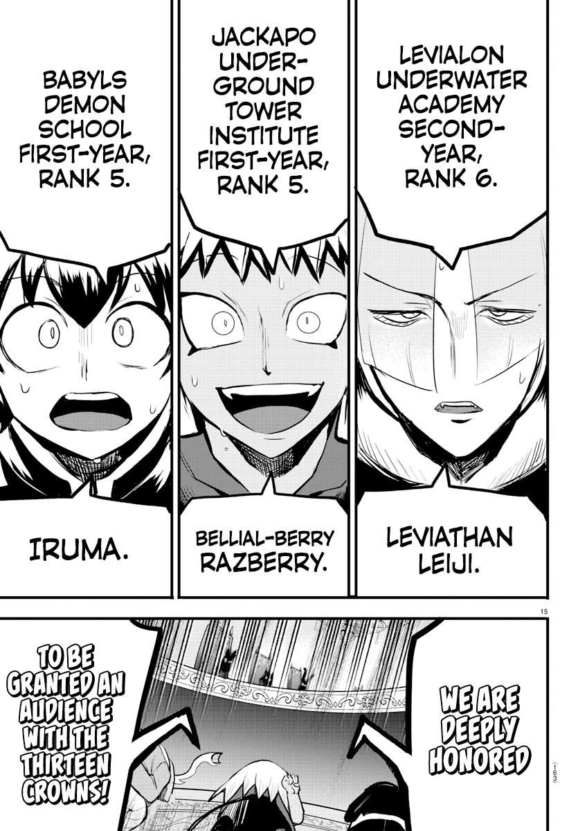 Welcome to Demon School! Iruma-kun Chapter 202 - Page 14