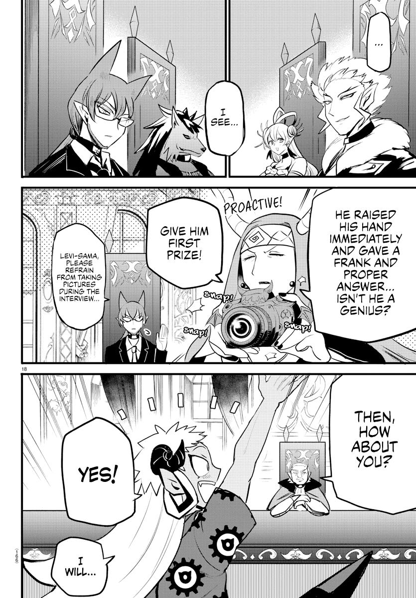 Welcome to Demon School! Iruma-kun Chapter 202 - Page 17