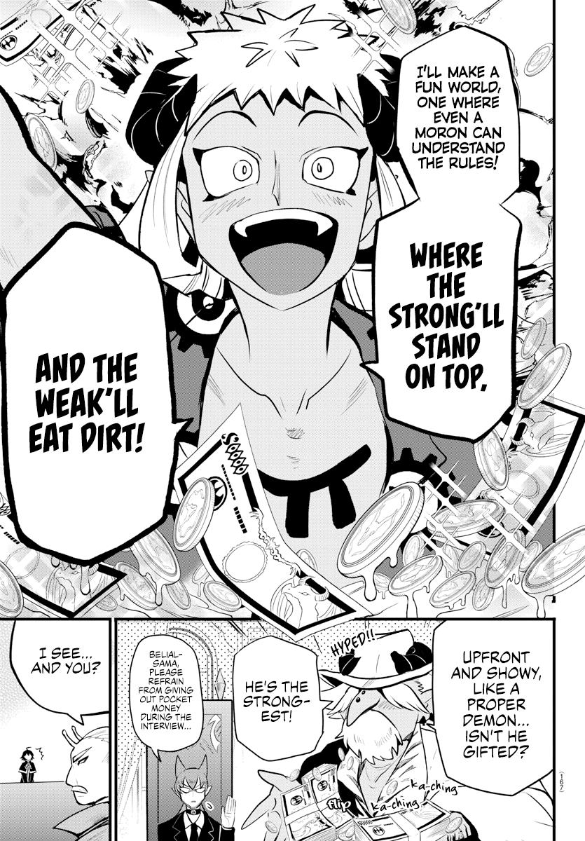 Welcome to Demon School! Iruma-kun Chapter 202 - Page 18