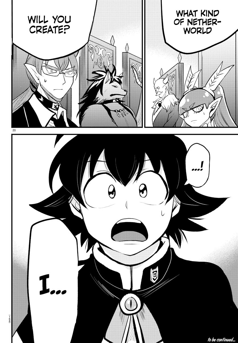 Welcome to Demon School! Iruma-kun Chapter 202 - Page 19