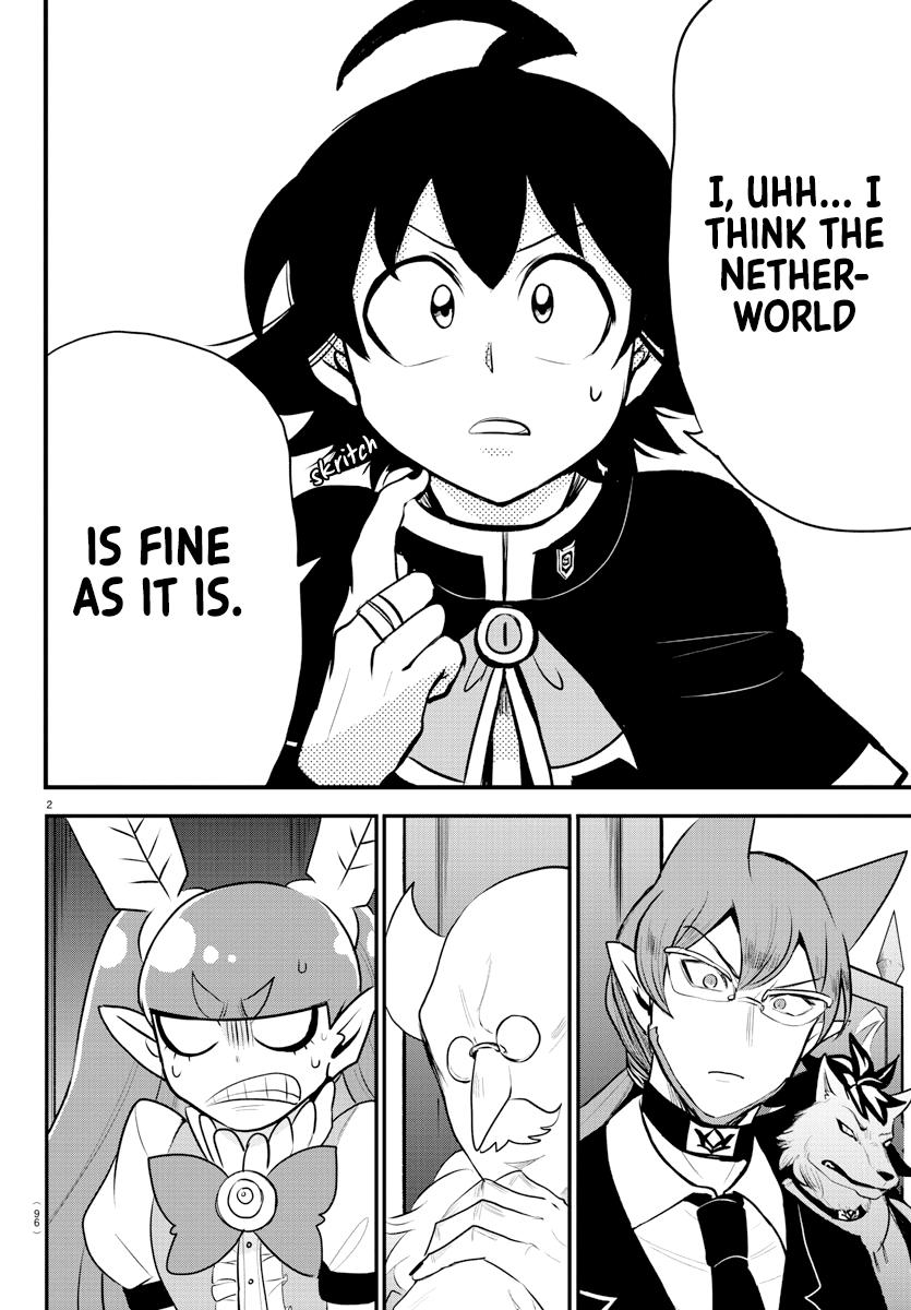 Welcome to Demon School! Iruma-kun Chapter 203 - Page 2