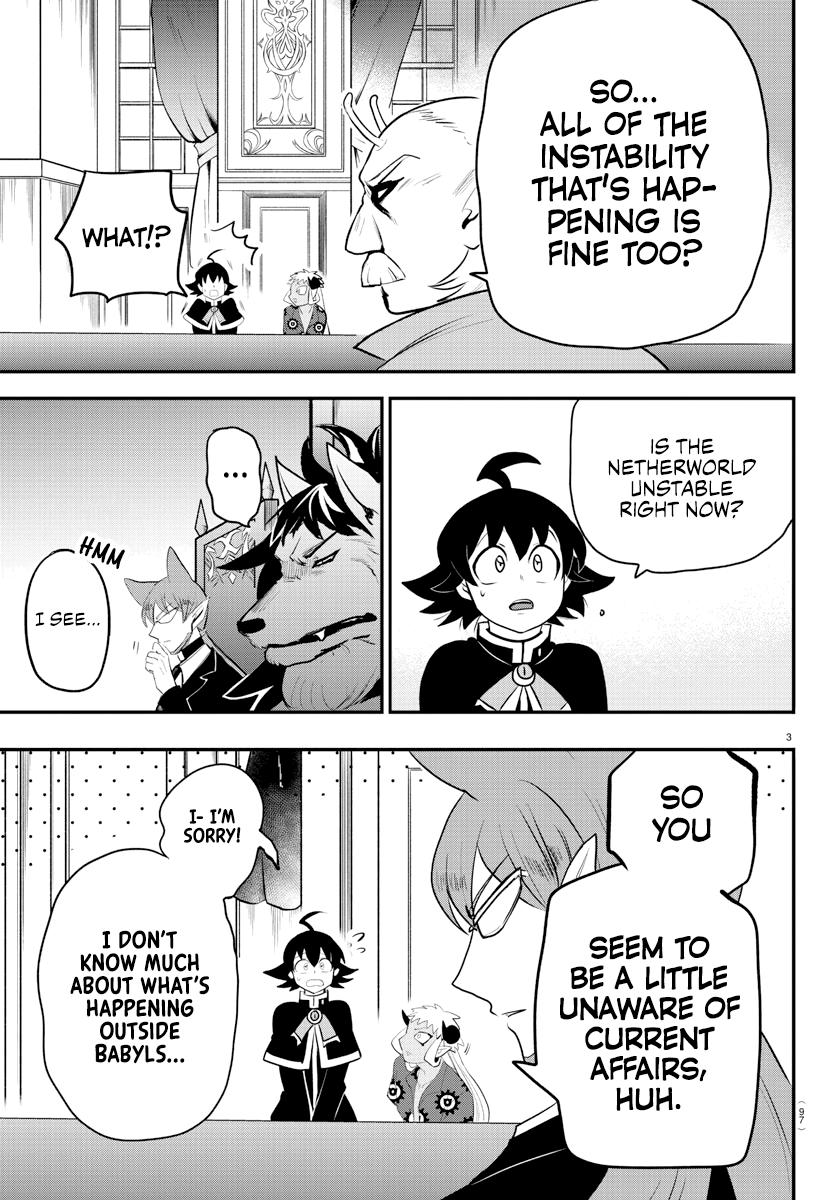 Welcome to Demon School! Iruma-kun Chapter 203 - Page 3