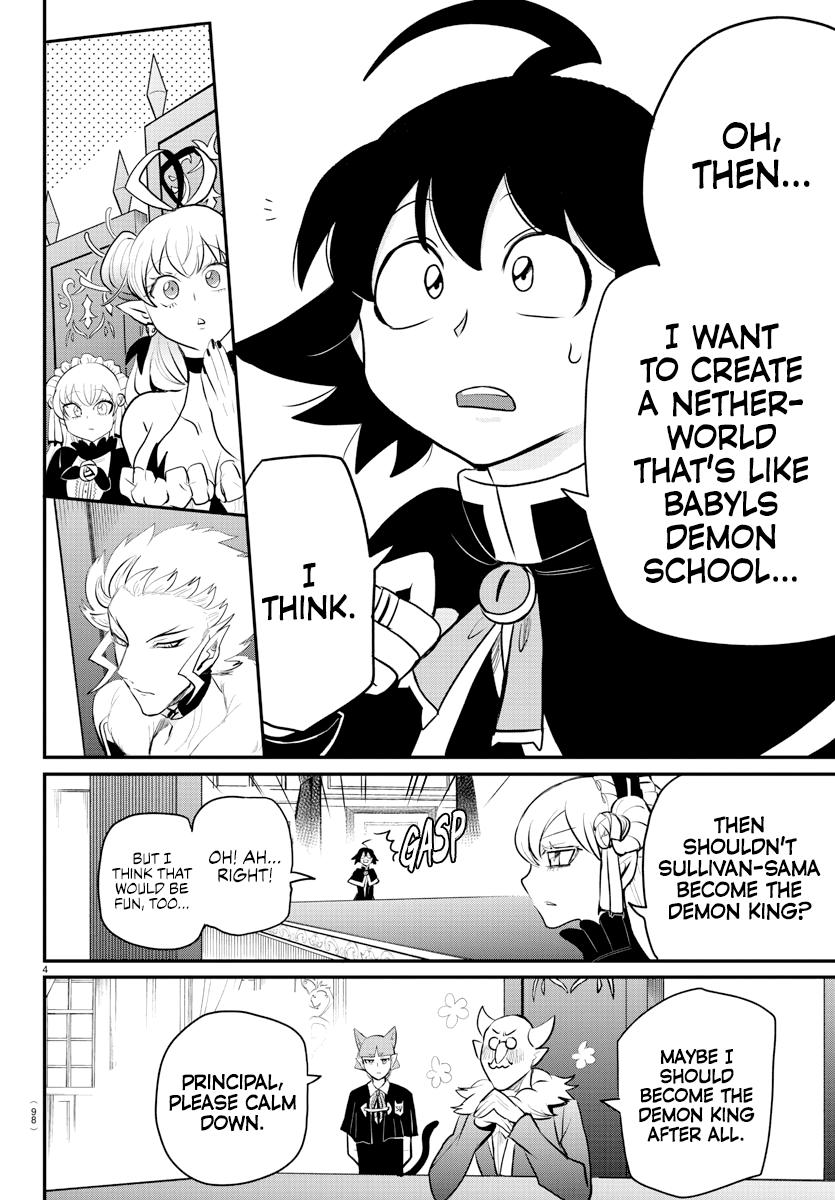 Welcome to Demon School! Iruma-kun Chapter 203 - Page 4