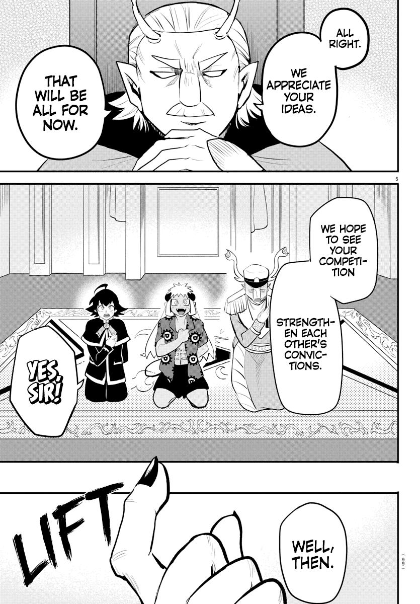 Welcome to Demon School! Iruma-kun Chapter 203 - Page 5