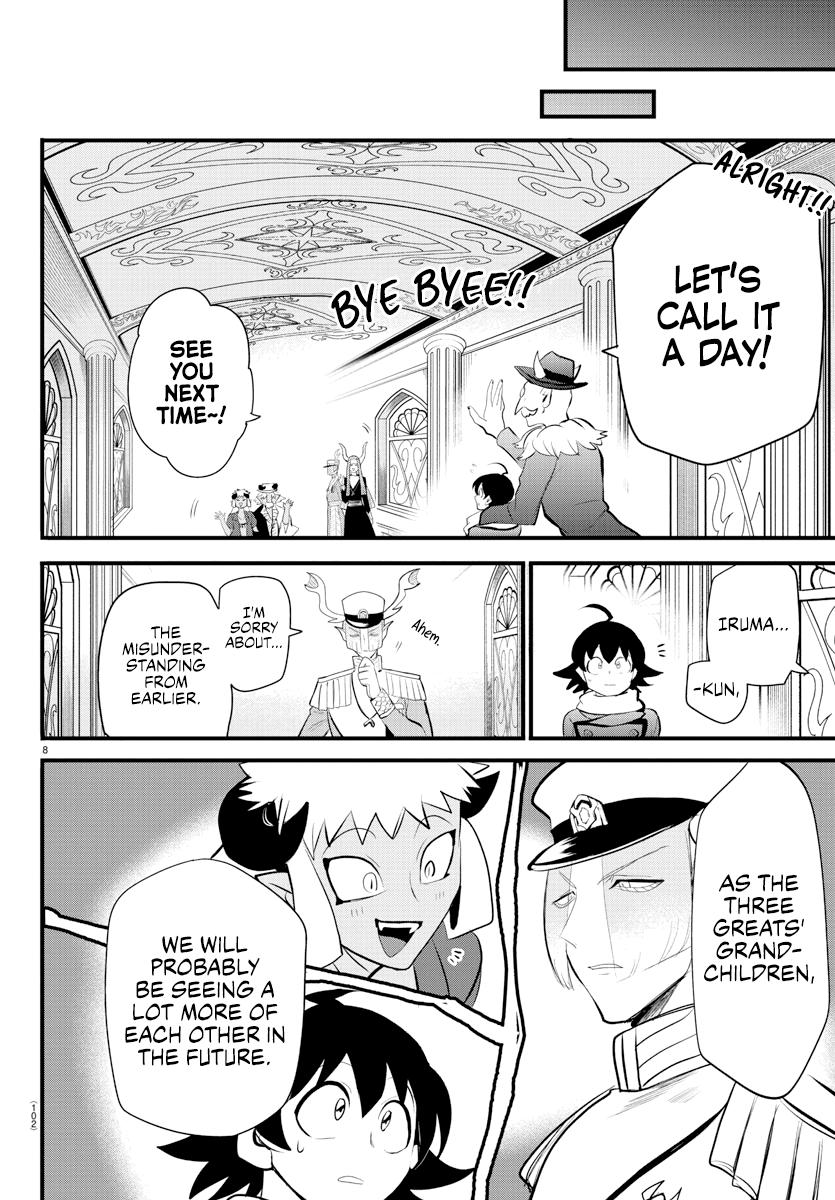 Welcome to Demon School! Iruma-kun Chapter 203 - Page 7