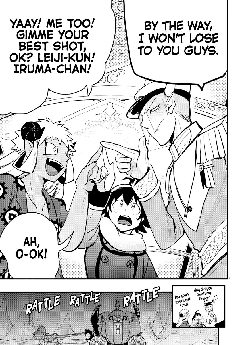 Welcome to Demon School! Iruma-kun Chapter 203 - Page 8