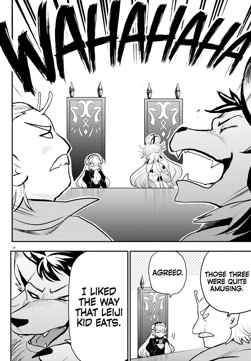 Welcome to Demon School! Iruma-kun Chapter 203 - Page 13