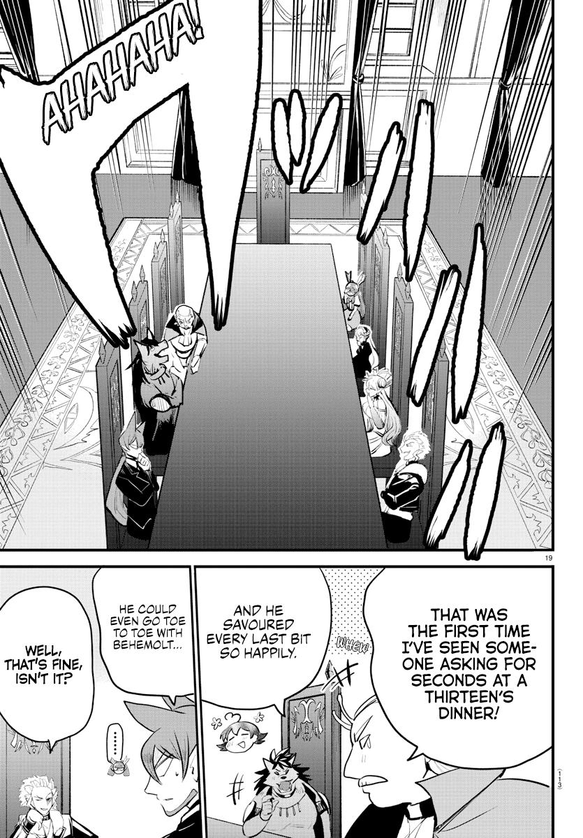 Welcome to Demon School! Iruma-kun Chapter 203 - Page 18