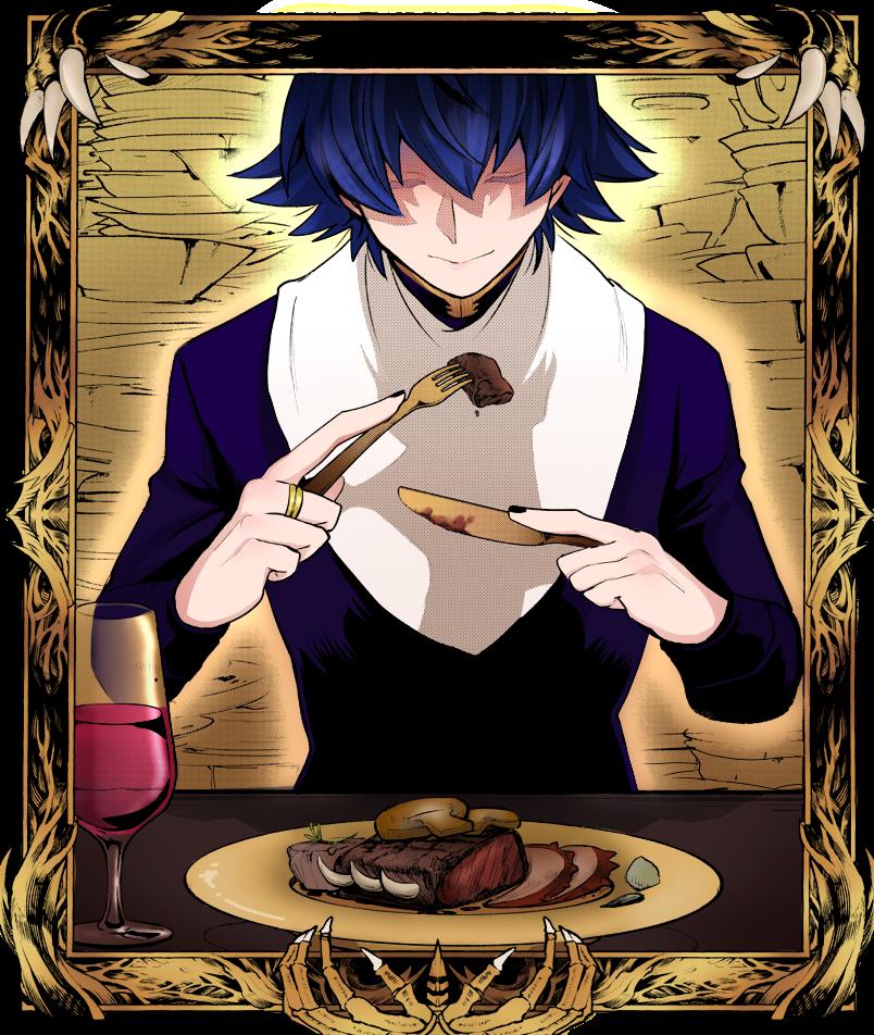 Welcome to Demon School! Iruma-kun Chapter 203 - Page 20