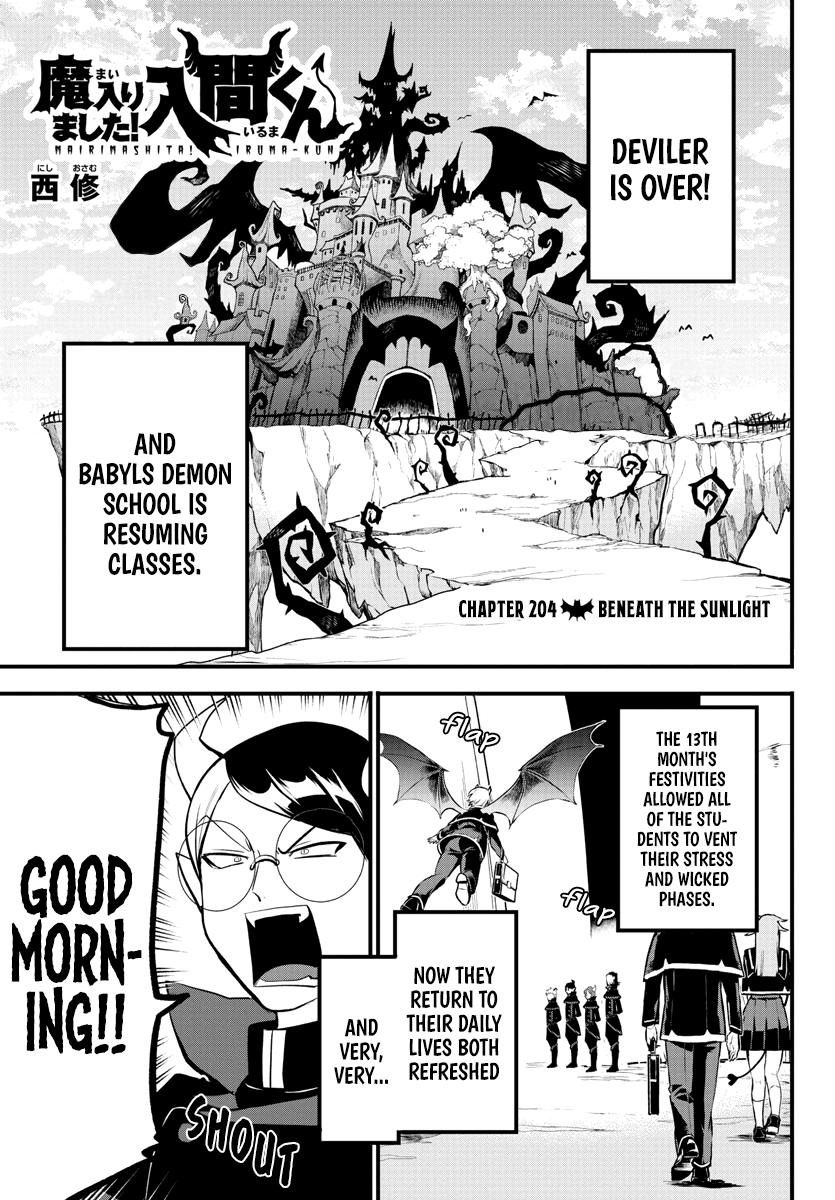Welcome to Demon School! Iruma-kun Chapter 204 - Page 1