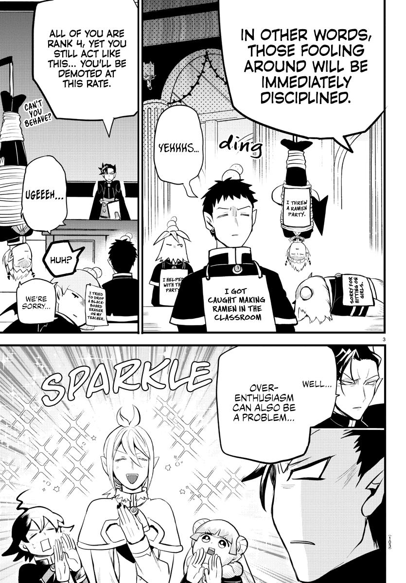 Welcome to Demon School! Iruma-kun Chapter 204 - Page 3