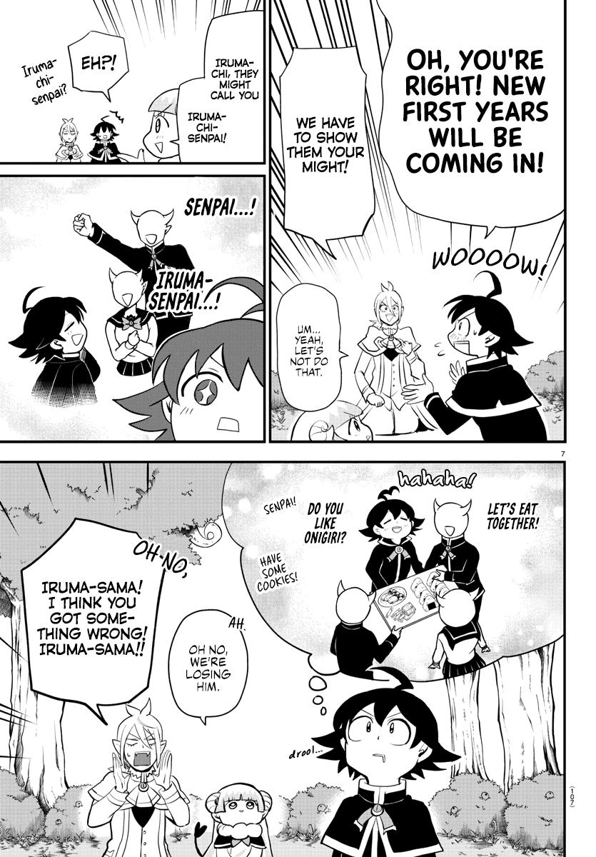 Welcome to Demon School! Iruma-kun Chapter 204 - Page 7