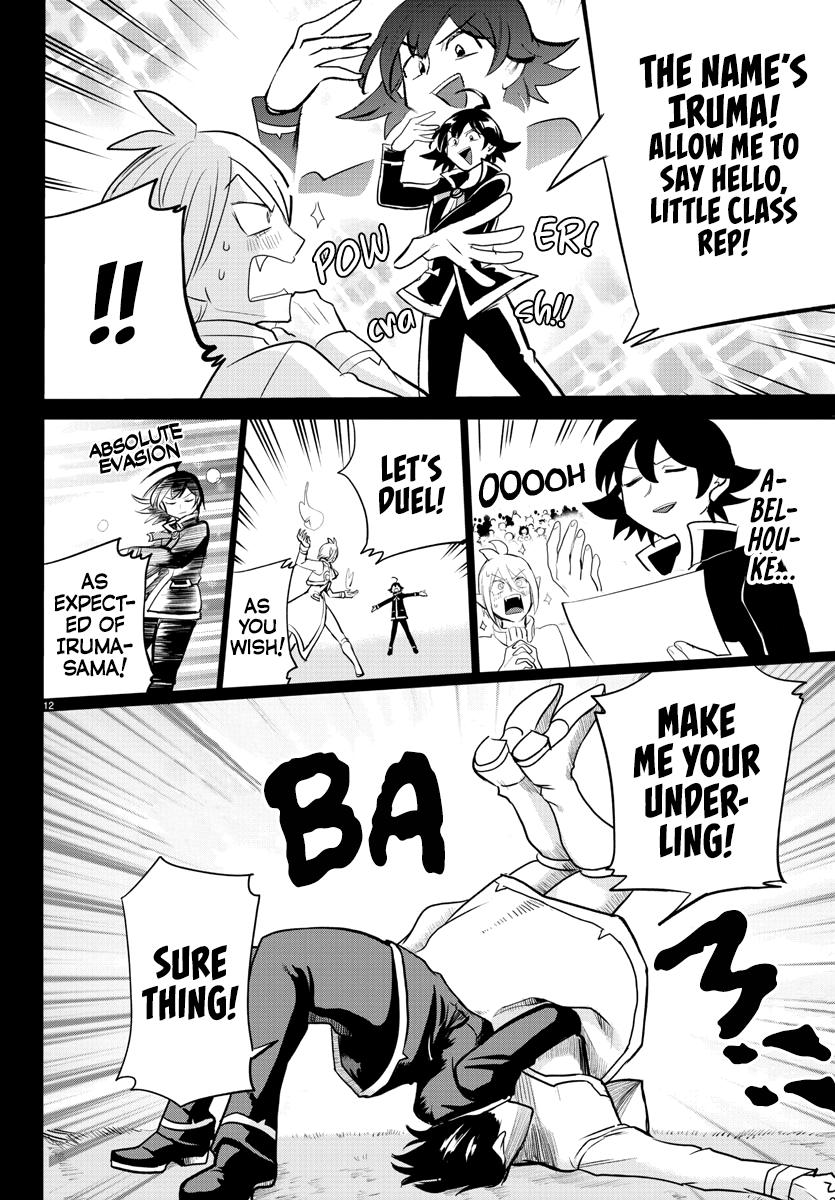 Welcome to Demon School! Iruma-kun Chapter 204 - Page 12