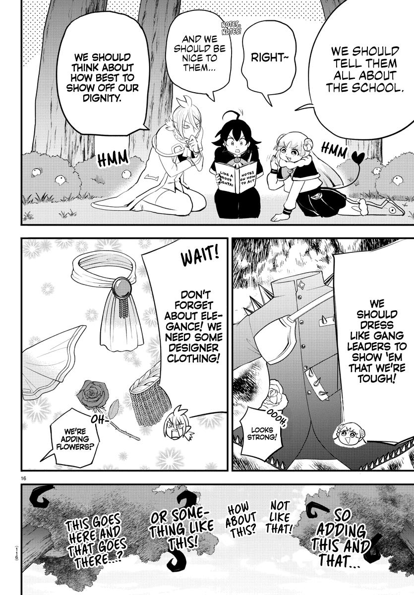 Welcome to Demon School! Iruma-kun Chapter 204 - Page 16