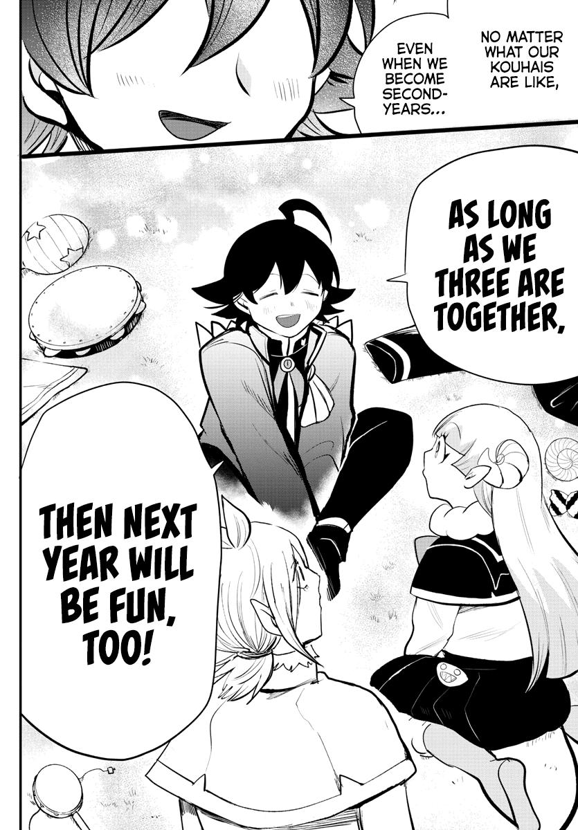 Welcome to Demon School! Iruma-kun Chapter 204 - Page 18