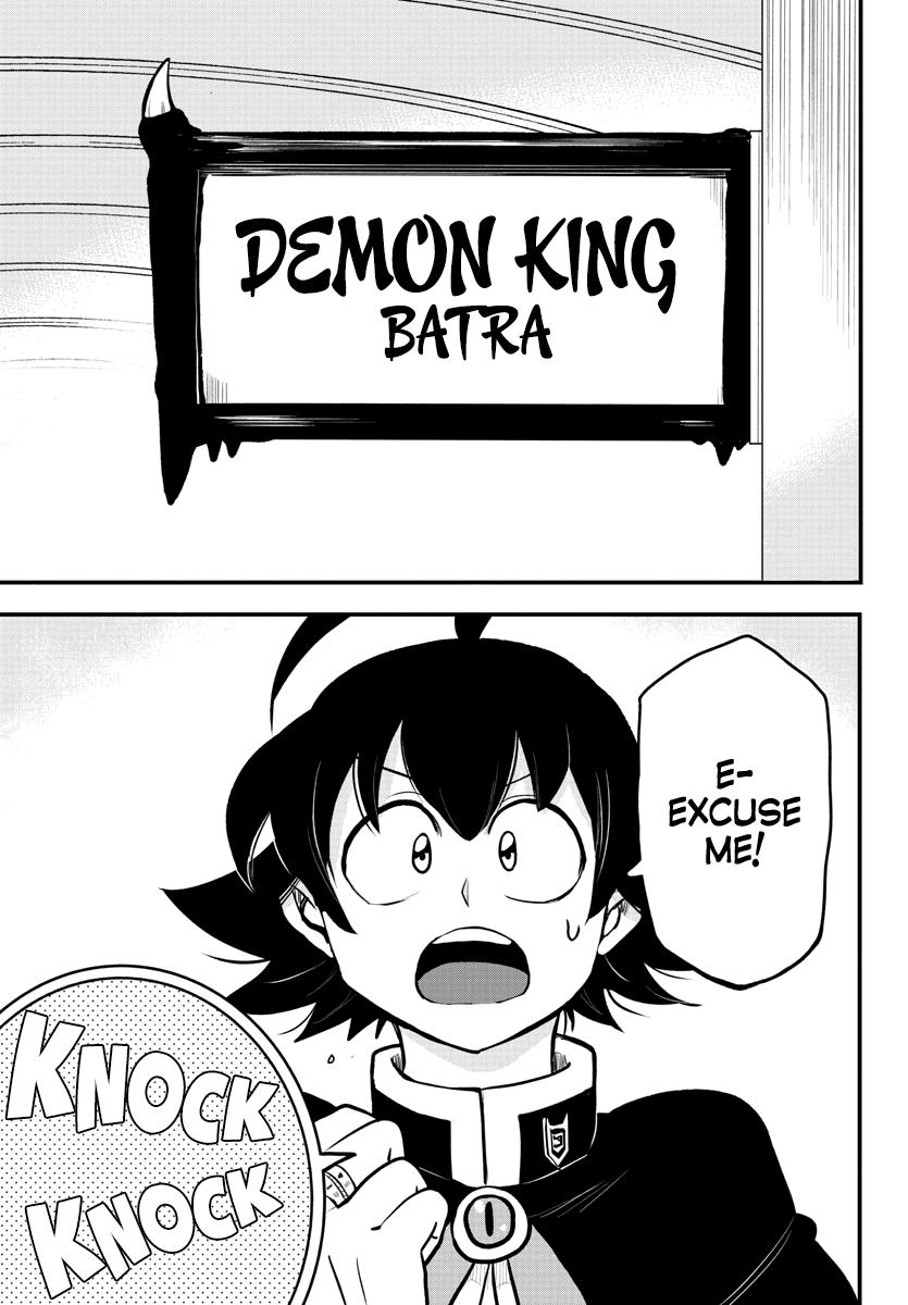 Welcome to Demon School! Iruma-kun Chapter 205 - Page 2