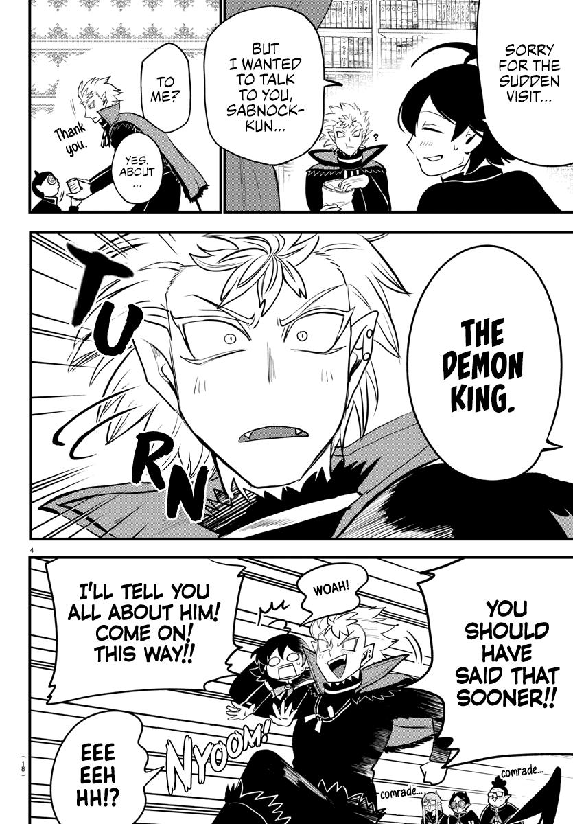 Welcome to Demon School! Iruma-kun Chapter 205 - Page 5