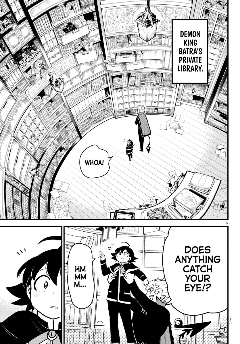 Welcome to Demon School! Iruma-kun Chapter 205 - Page 6
