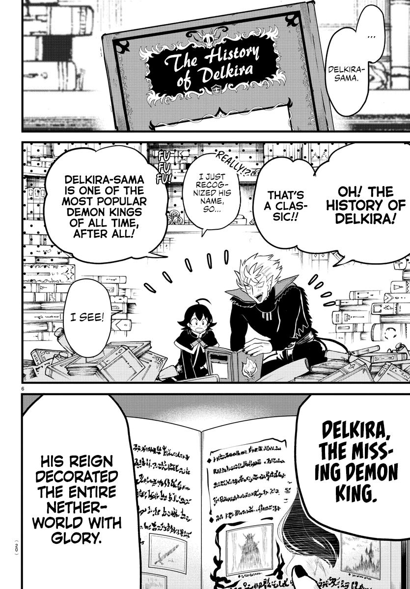 Welcome to Demon School! Iruma-kun Chapter 205 - Page 7