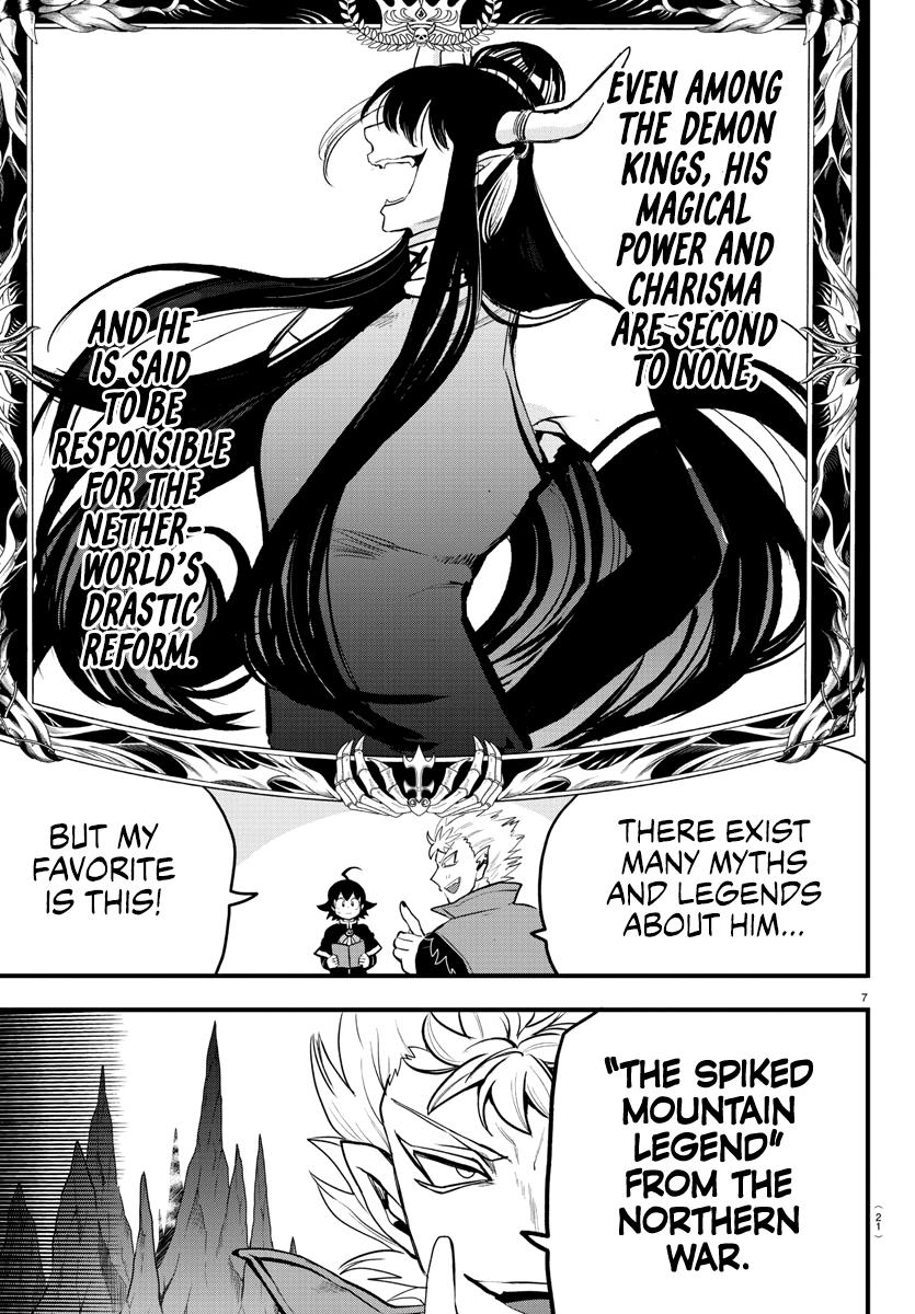 Welcome to Demon School! Iruma-kun Chapter 205 - Page 8