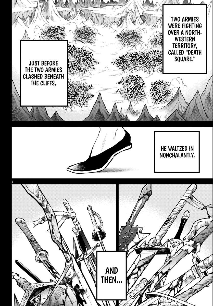 Welcome to Demon School! Iruma-kun Chapter 205 - Page 9