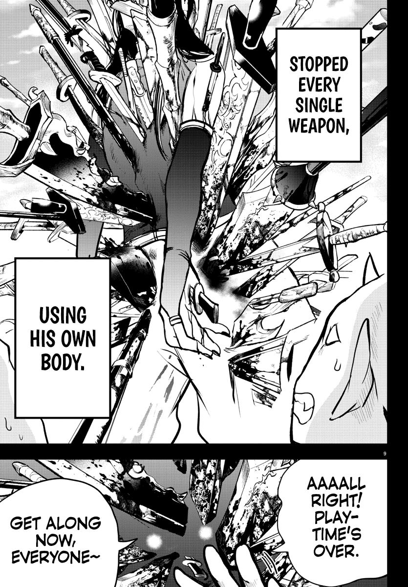 Welcome to Demon School! Iruma-kun Chapter 205 - Page 10