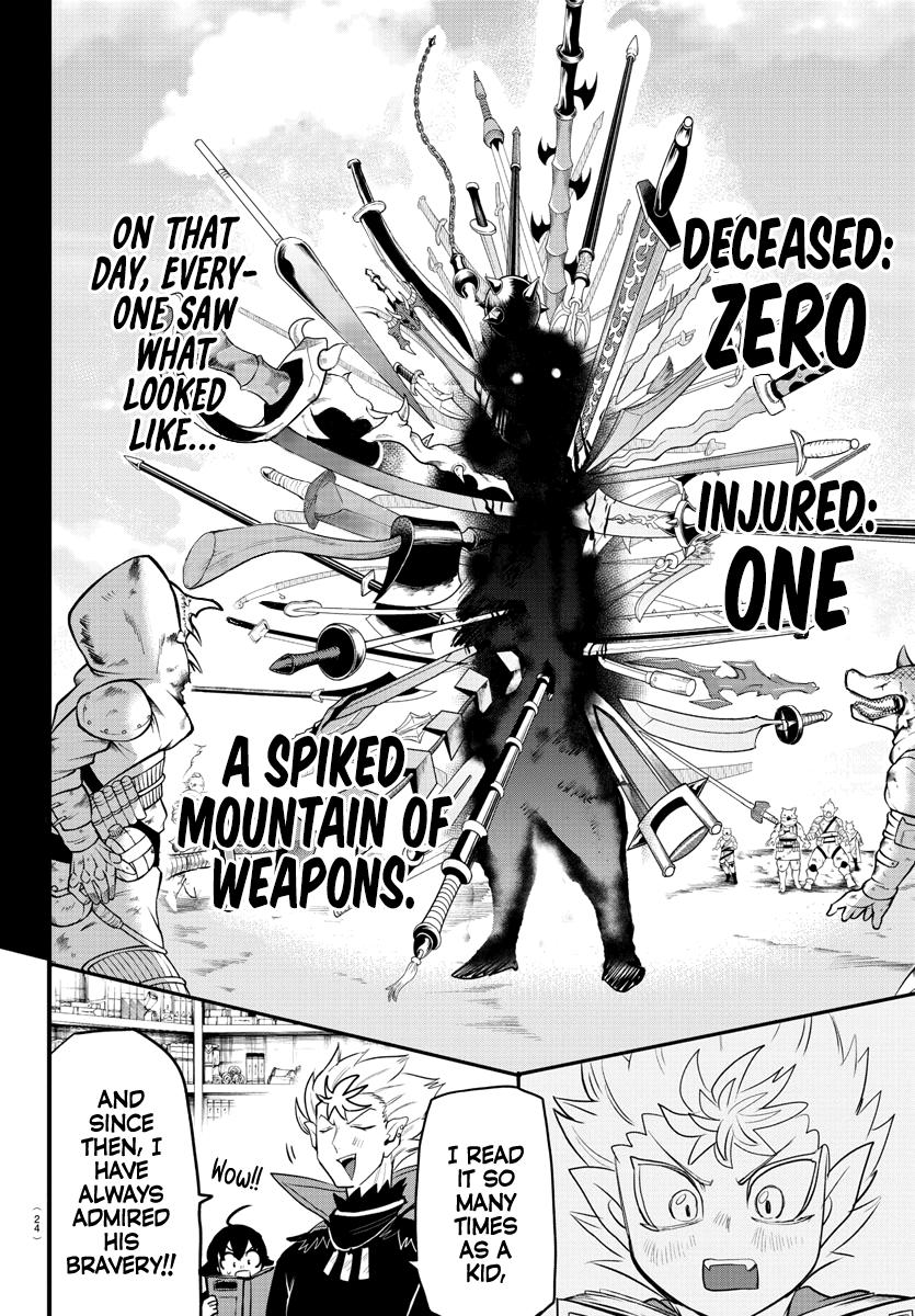 Welcome to Demon School! Iruma-kun Chapter 205 - Page 11