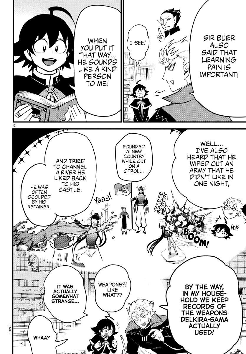 Welcome to Demon School! Iruma-kun Chapter 205 - Page 13