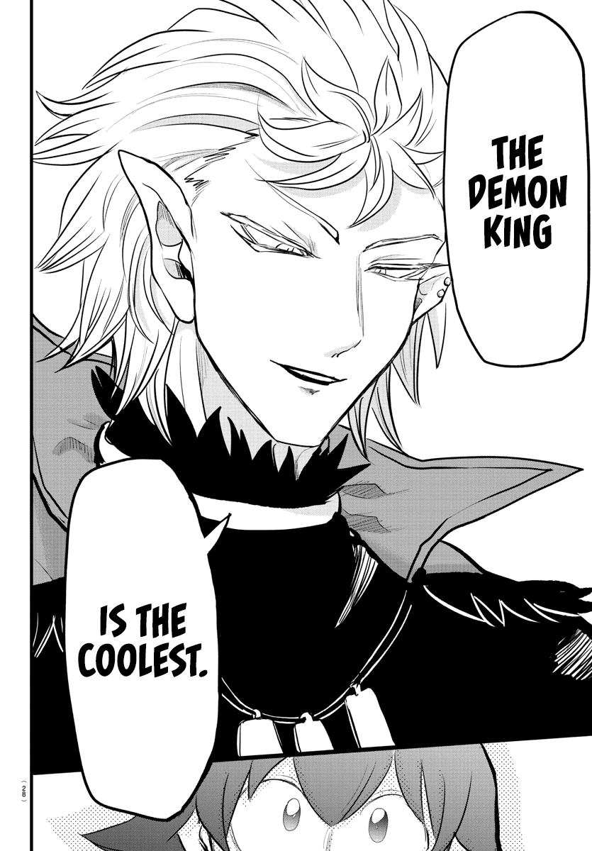 Welcome to Demon School! Iruma-kun Chapter 205 - Page 15