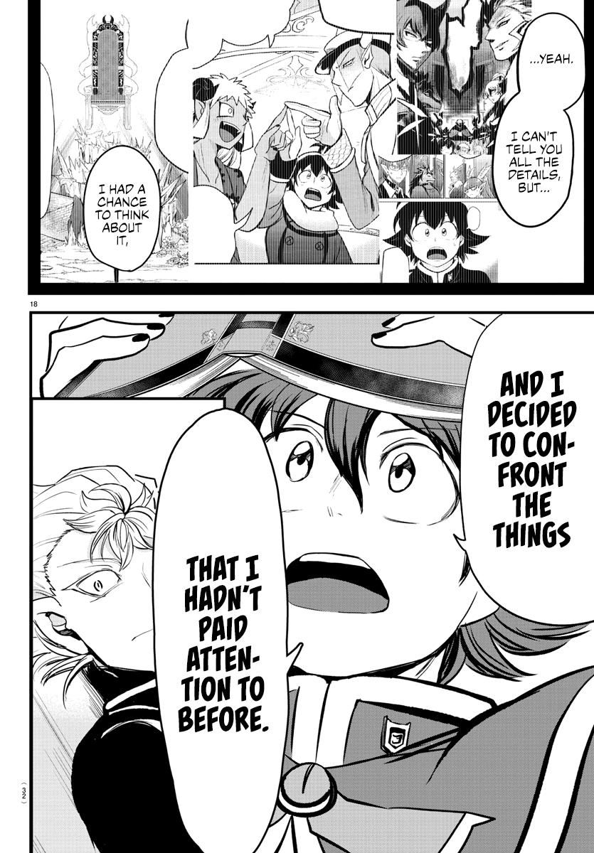 Welcome to Demon School! Iruma-kun Chapter 205 - Page 19