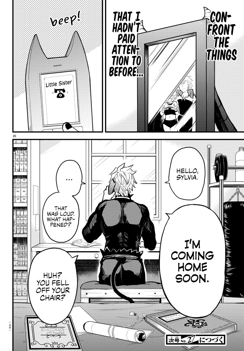 Welcome to Demon School! Iruma-kun Chapter 205 - Page 21