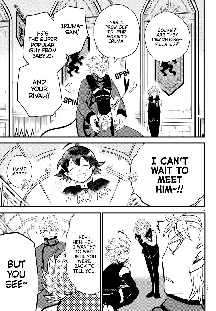 Welcome to Demon School! Iruma-kun Chapter 206 - Page 5