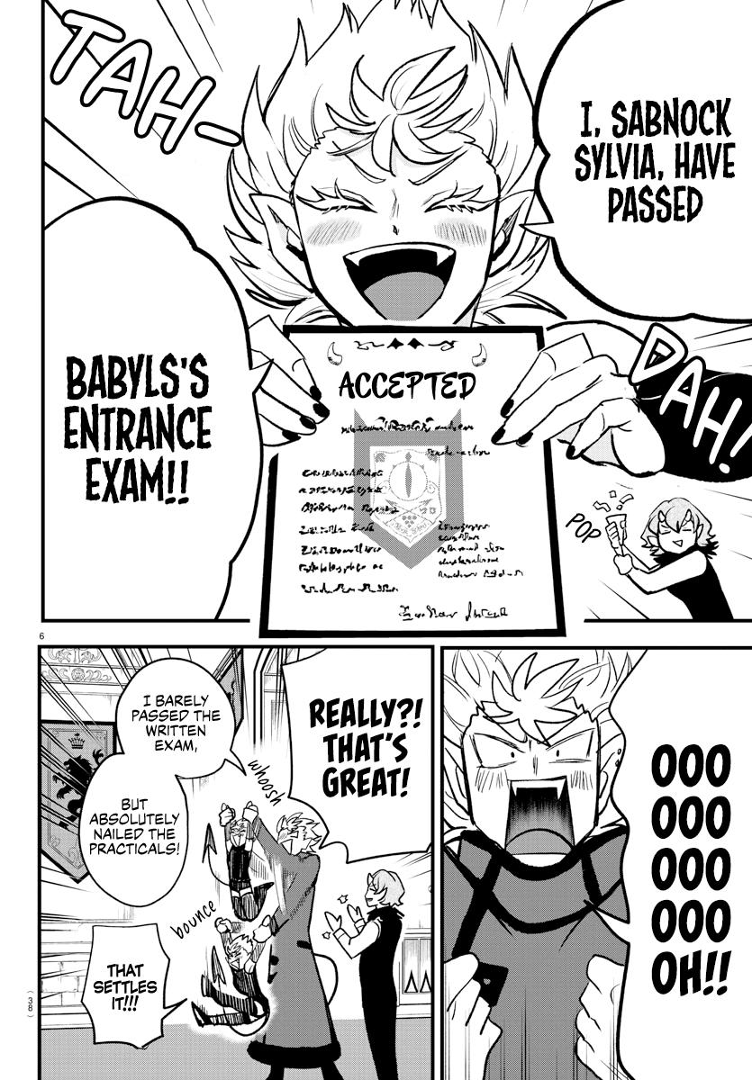 Welcome to Demon School! Iruma-kun Chapter 206 - Page 6