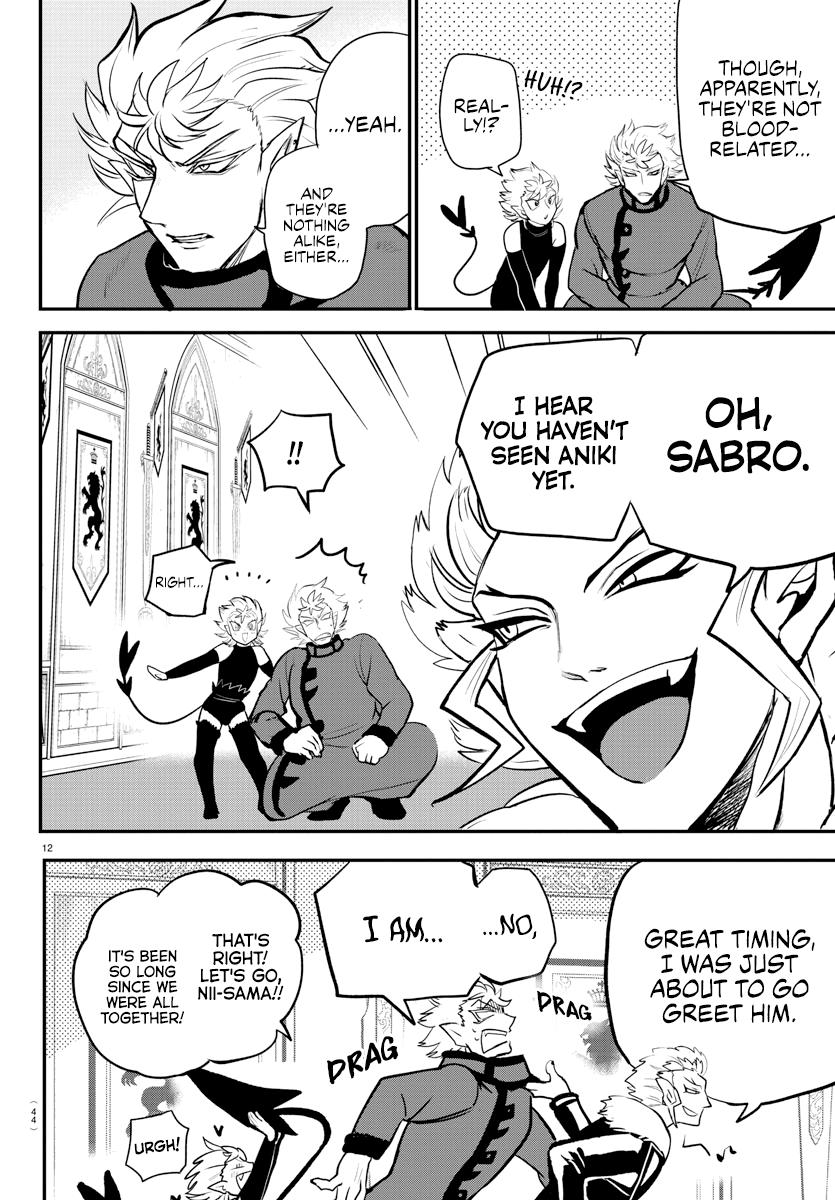 Welcome to Demon School! Iruma-kun Chapter 206 - Page 11
