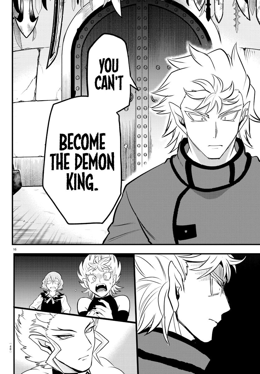 Welcome to Demon School! Iruma-kun Chapter 206 - Page 15