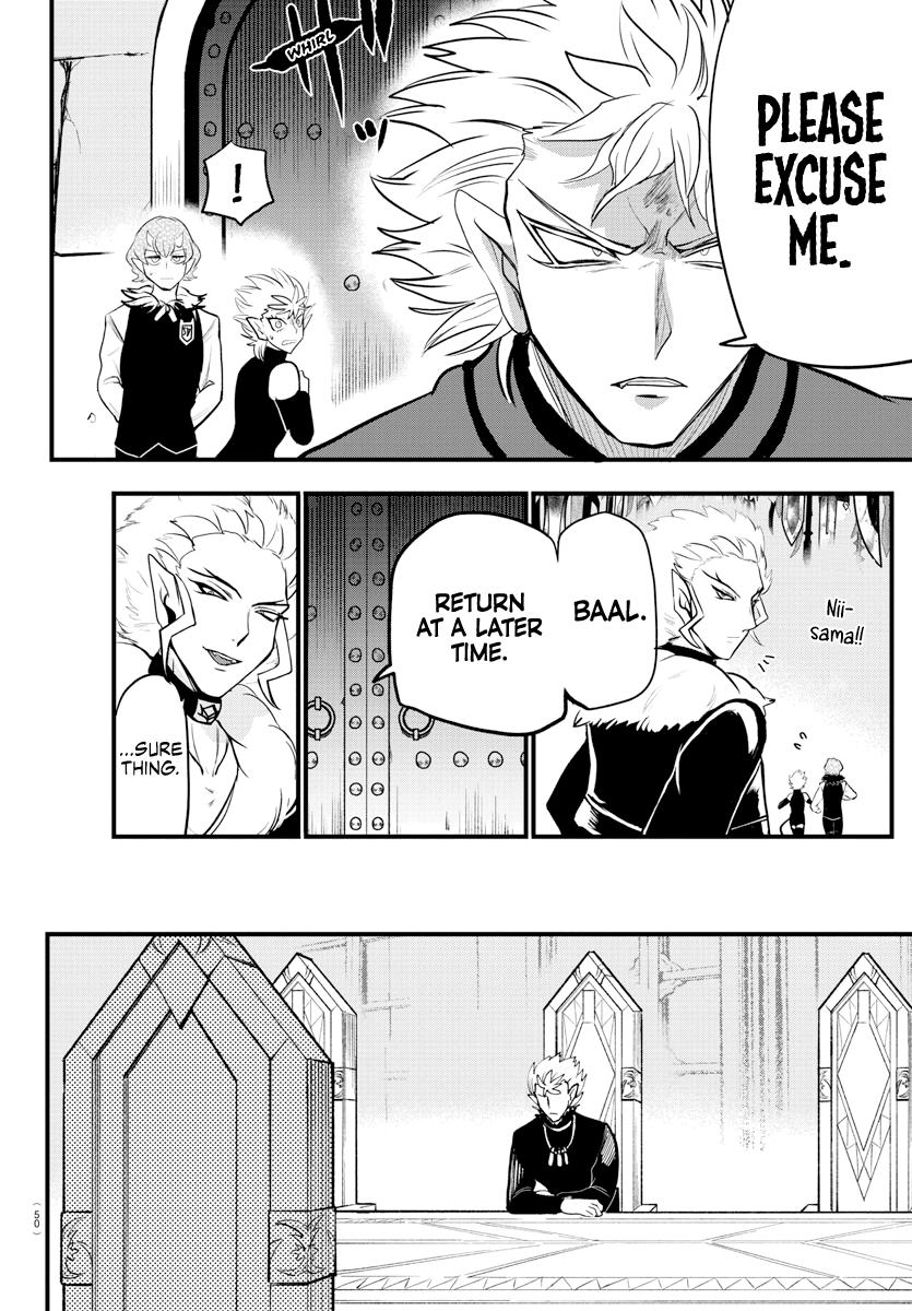 Welcome to Demon School! Iruma-kun Chapter 206 - Page 17