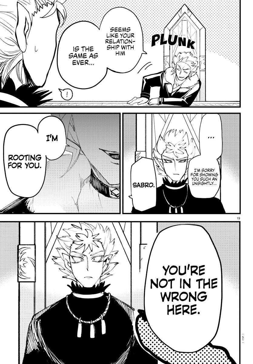 Welcome to Demon School! Iruma-kun Chapter 206 - Page 18