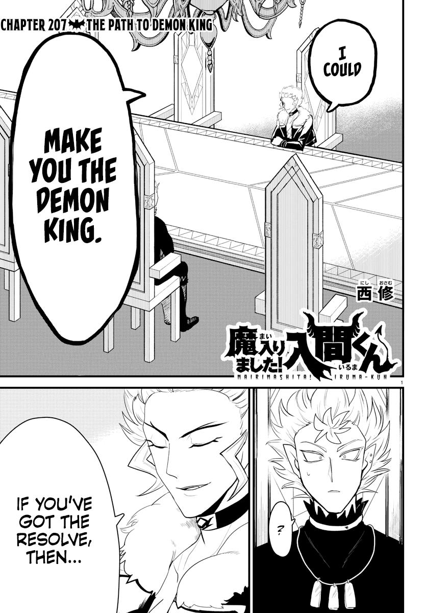 Welcome to Demon School! Iruma-kun Chapter 207 - Page 1