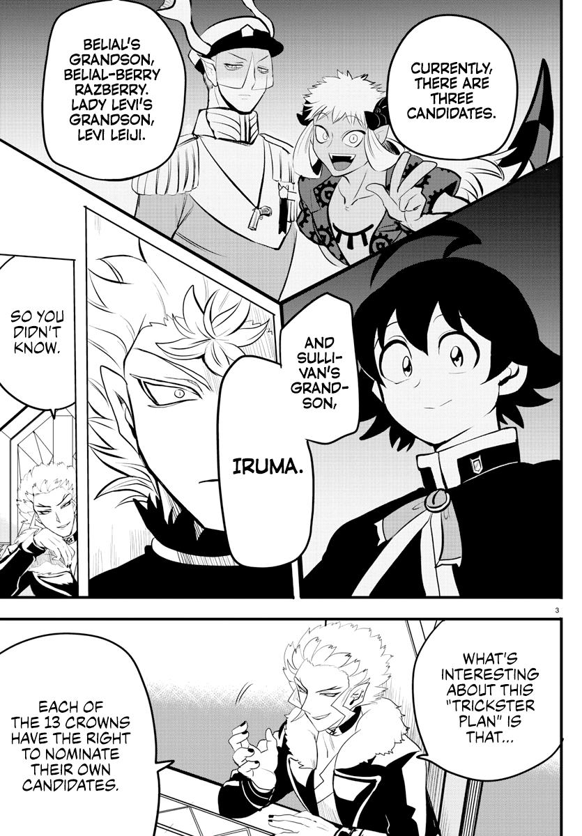 Welcome to Demon School! Iruma-kun Chapter 207 - Page 3