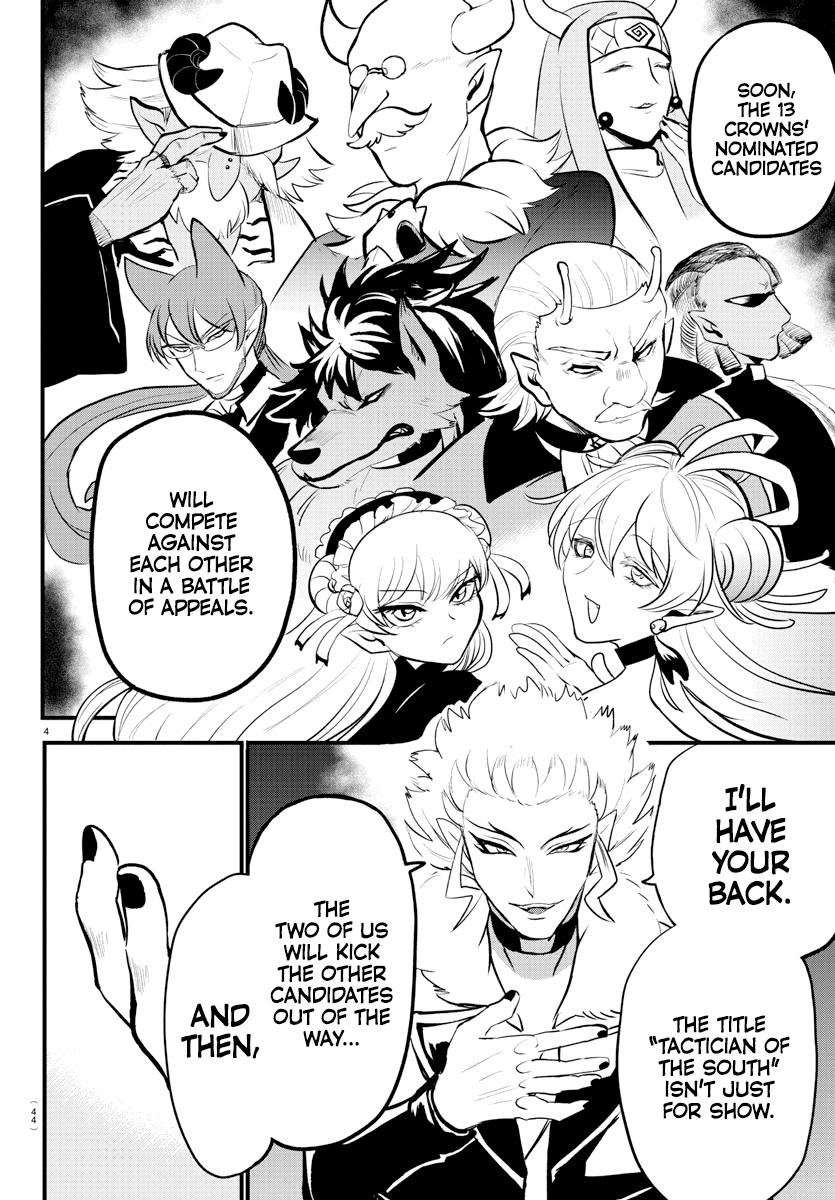 Welcome to Demon School! Iruma-kun Chapter 207 - Page 4