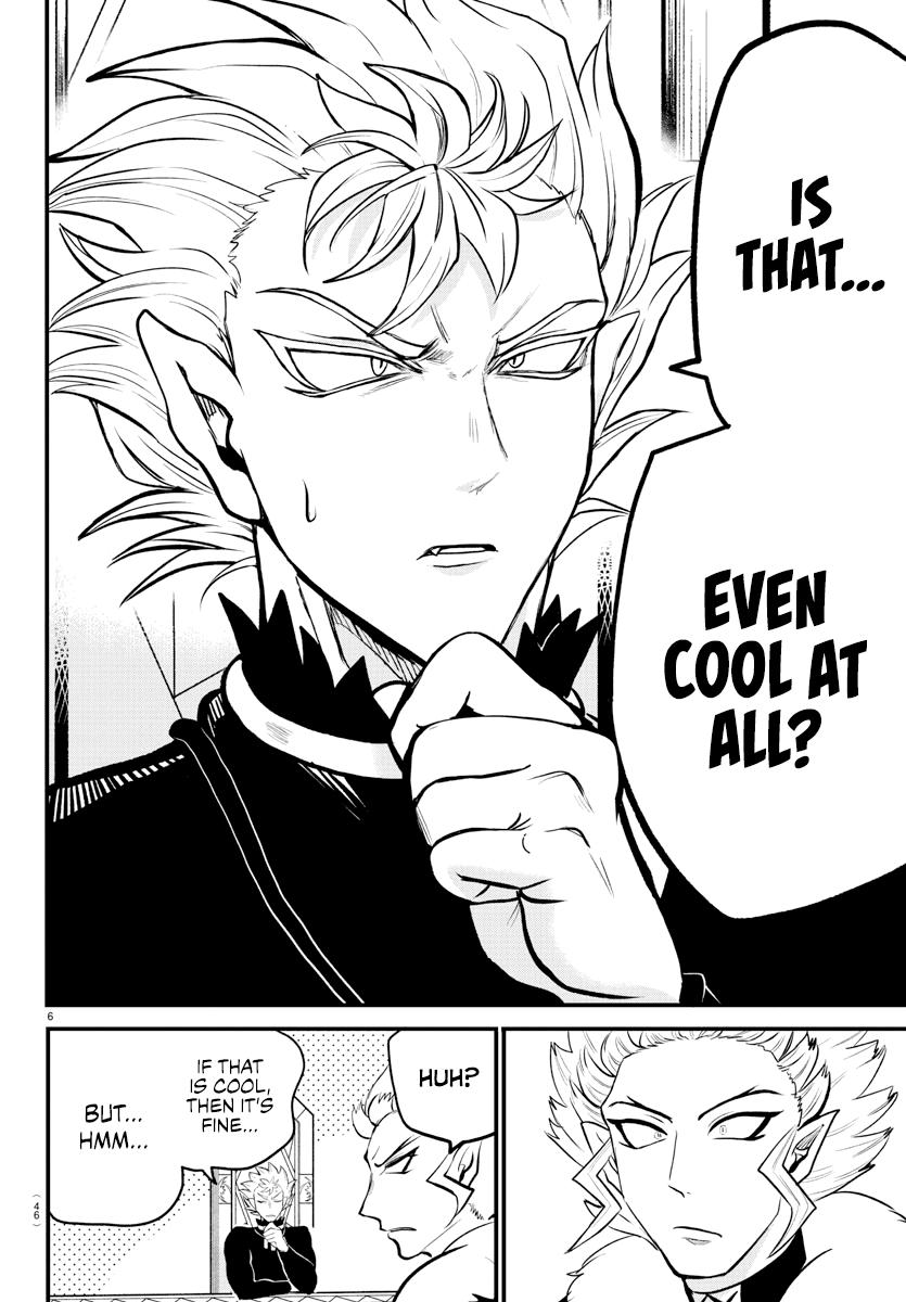 Welcome to Demon School! Iruma-kun Chapter 207 - Page 6