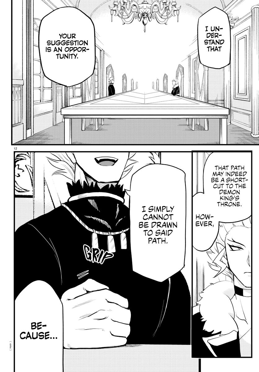 Welcome to Demon School! Iruma-kun Chapter 207 - Page 12