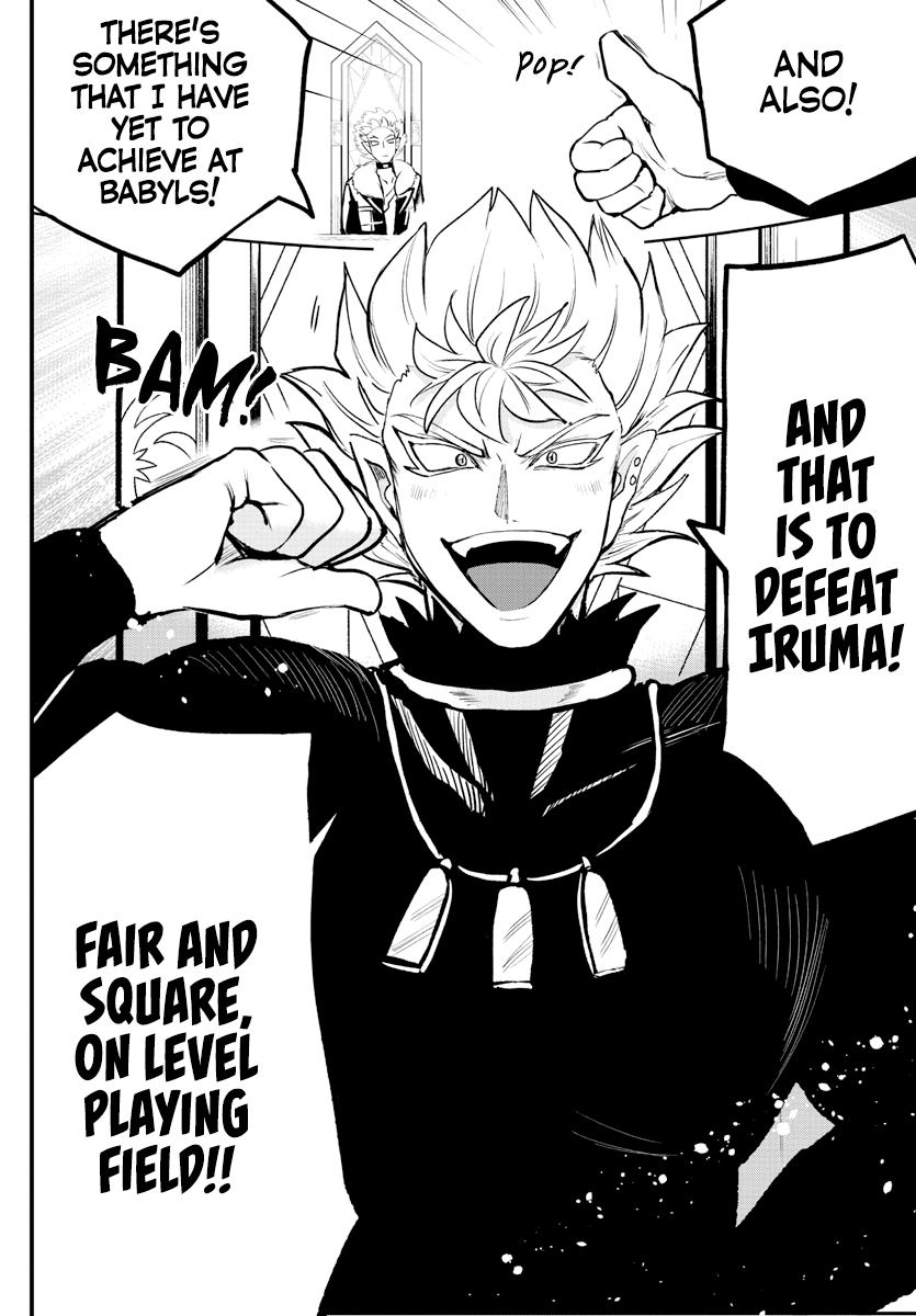 Welcome to Demon School! Iruma-kun Chapter 207 - Page 14