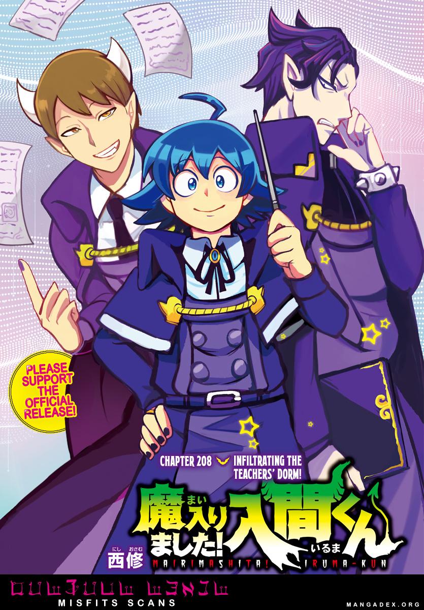 Welcome to Demon School! Iruma-kun Chapter 208 - Page 1