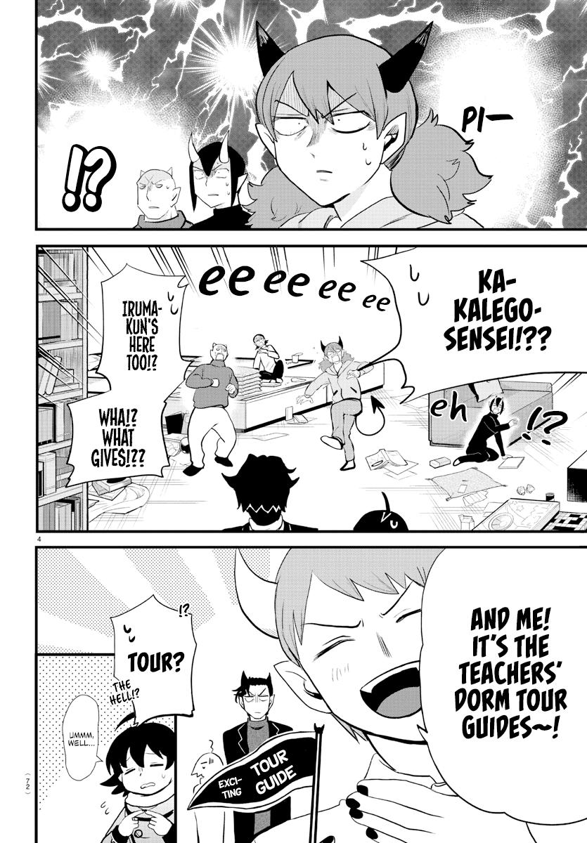 Welcome to Demon School! Iruma-kun Chapter 208 - Page 6