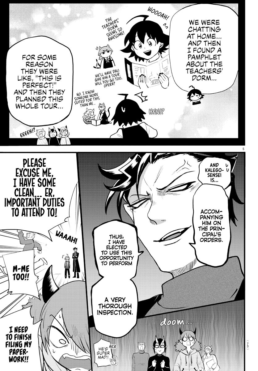 Welcome to Demon School! Iruma-kun Chapter 208 - Page 7