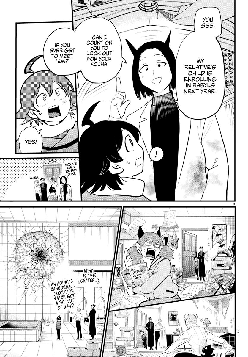 Welcome to Demon School! Iruma-kun Chapter 208 - Page 11