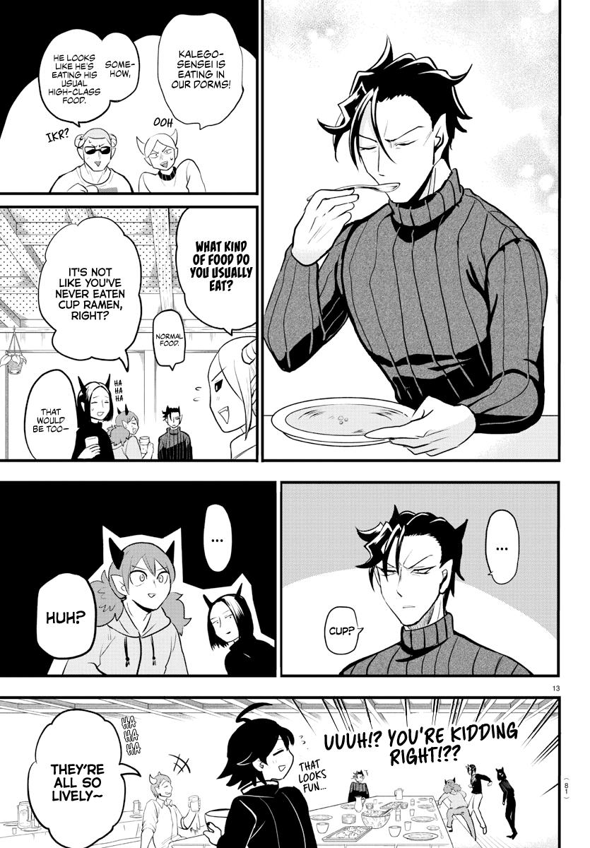 Welcome to Demon School! Iruma-kun Chapter 208 - Page 15